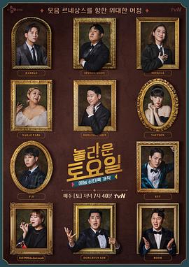 优化软件排行seo博客