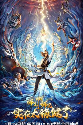 金华seo哪家效果好